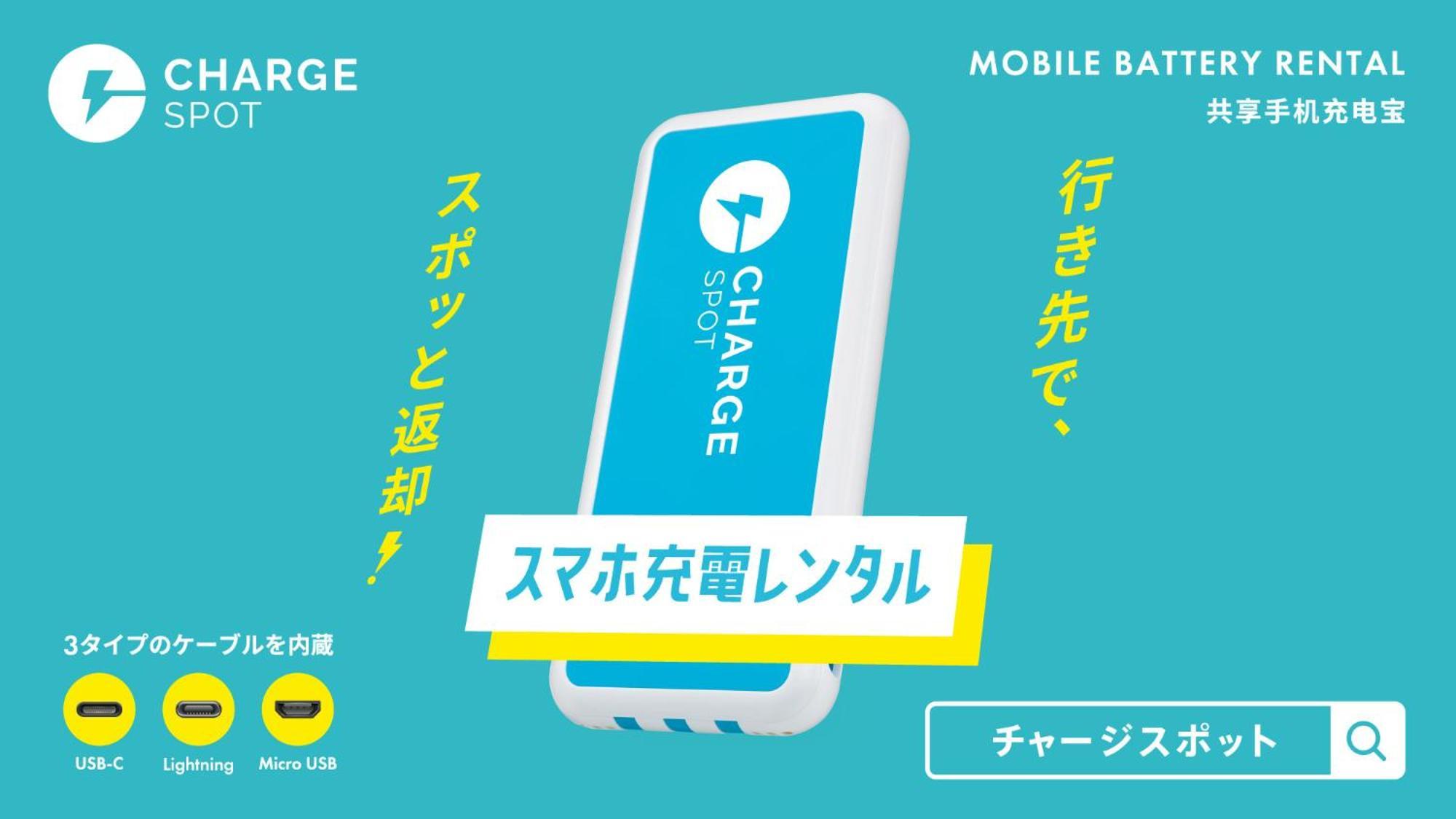 Toyoko Inn Higashi Hiroshima Ekimae Ngoại thất bức ảnh